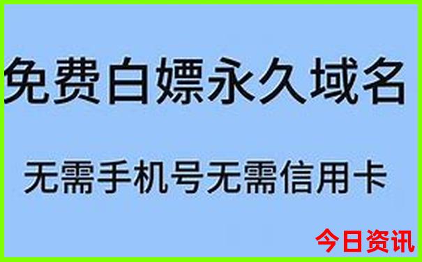 北京有哪些5a景区
